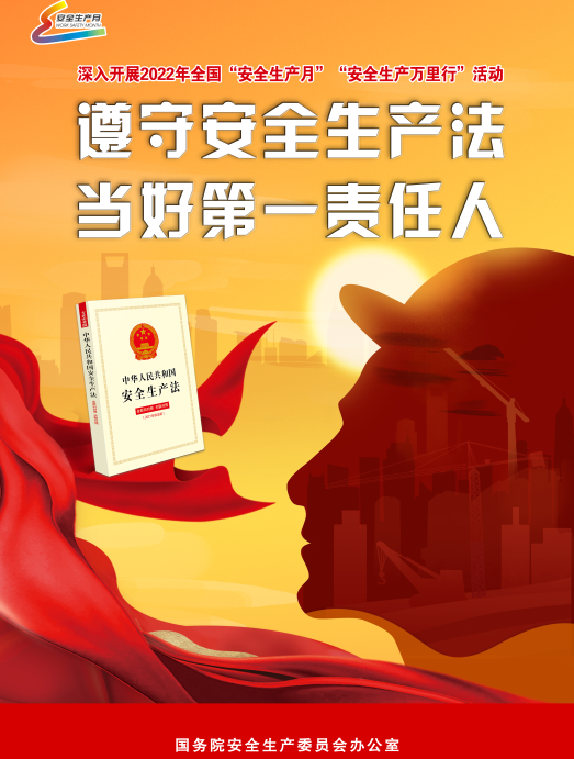 截图-2022年6月27日 9时37分15秒.png