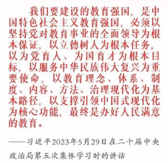 截图-2023年10月13日 8时32分29秒.png